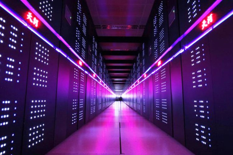 Supercomputerul cu cea mai mare viteză de calcul din lume