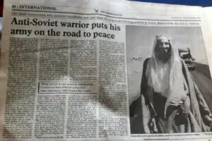 Un profil uluitor al lui Osama bin Laden iese la iveală după 20 de ani