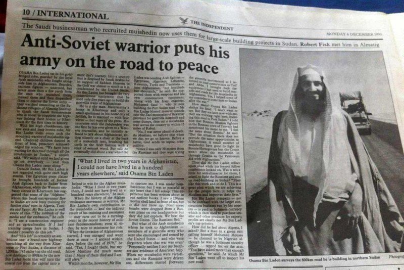 Un profil uluitor al lui Osama bin Laden iese la iveală după 20 de ani