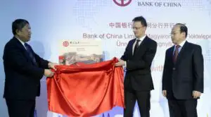 Banca Chinei a deschis o sucursală în Ungaria