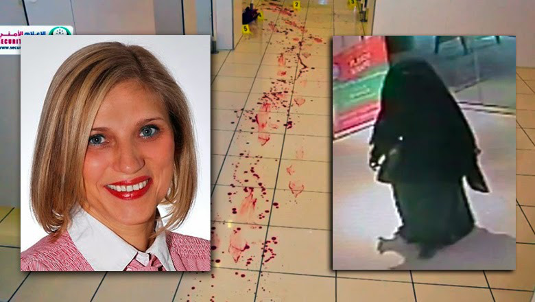 Americanca ucisă în Emirate, de origine română. Autorul atacului a fost arestat VIDEO