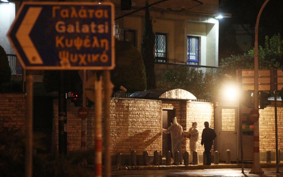 Focuri de armă în direcţia Ambasadei Israelului din Atena. Grecia condamnă atacul