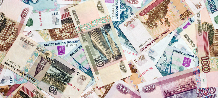 Rubla a atins un nou minim record