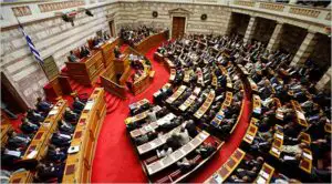 Cu ochii pe Grecia! Prima încercare de alegere a președintelui