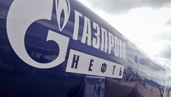 Profiturile Gazprom, ÎN SCĂDERE