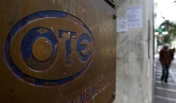 Profitul OTE a scăzut în T4, din cauza veniturilor mai mici în România
