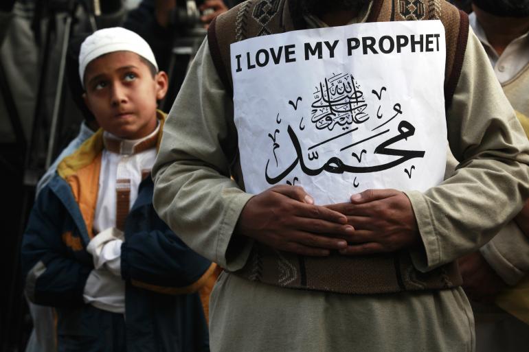 Reţeaua Facebook, OBLIGATĂ să BLOCHEZE insultele la adresa Profetului Mahomed