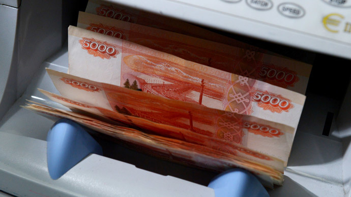 Ministrul rus de Finanţe: PIB-ul Rusiei se va contracta cu 2,5% în 2015