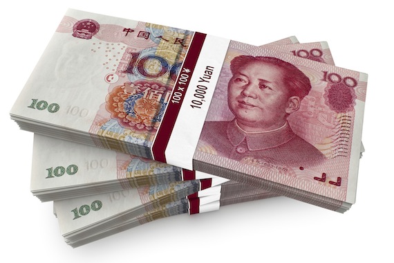 Yuanul ar putea fi inclus în coşul de valute al FMI