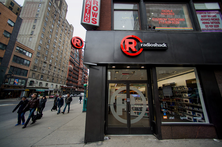 RadioShack Corp, o companie cu 4.000 de magazine în America, a intrat în faliment