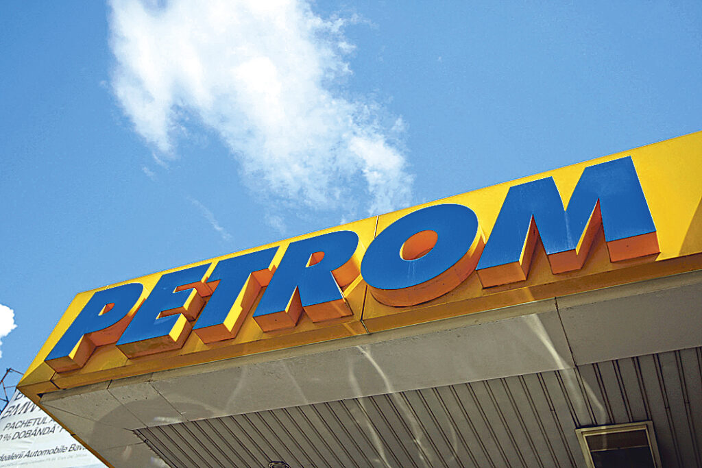Petrom este subevaluată cu mai mult de 25% pe piața de capital