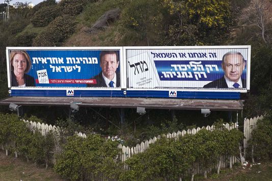 Israel: Întorc israelienii pagina Netanyahu?
