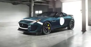 Divizia SVO a Jaguar Land Rover ar putea produce modele proprii