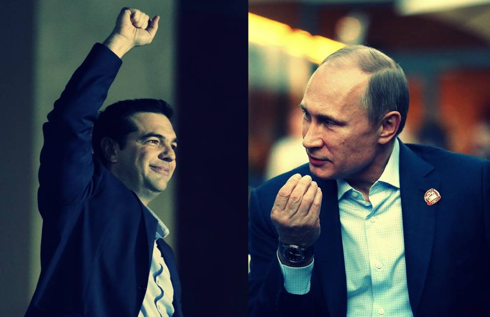 Prim-ministrul Greciei se întâlneşte cu Putin în contextul crizei datoriilor