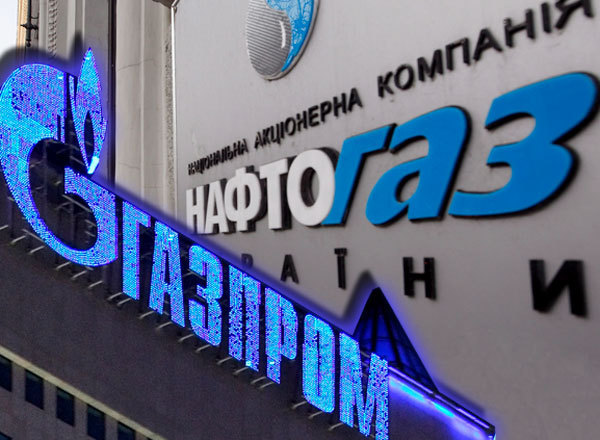 Ucraina a semnat un acord pe trei luni cu Gazprom privind livrarile de gaze