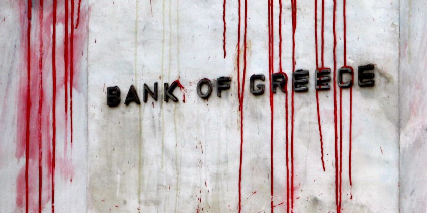 Grecia se pregătește să părăsească jocul