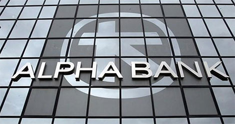 Alpha Bank: Dezvoltarea intermedierii financiare poate contribui la creşterea bunăstării