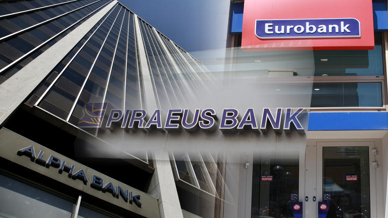 Cum a arătat hemoragia băncilor greceşti