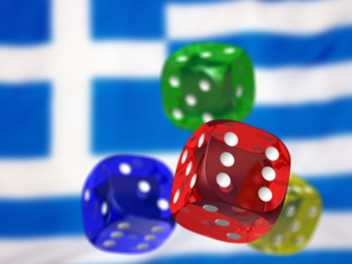 Blocaj total în negocierile Greciei!
