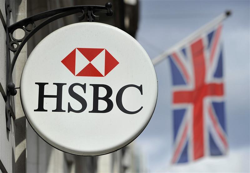 HSBC renunţă la 25.000 de angajaţi