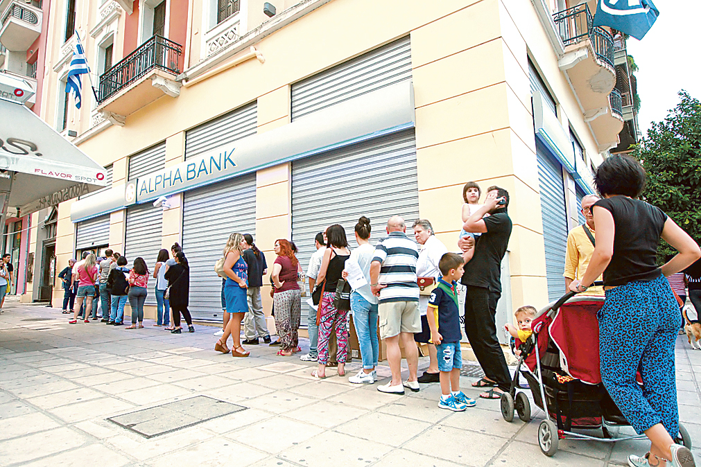 Vacanţa bancară din Grecia ar putea fi prelungită încă o săptămână
