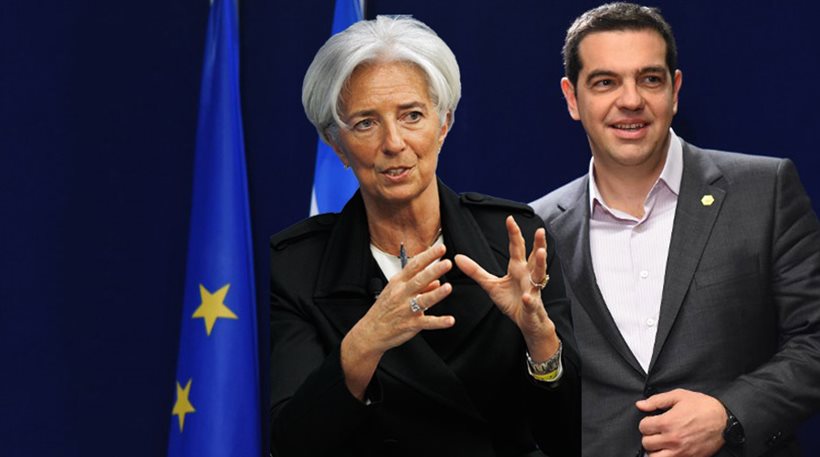 FMI: Grecia are nevoie de fonduri suplimentare de 60 de miliarde de euro și reducerea datoriilor.