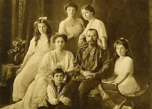 Un erou al luptei anticomuniste, membru al brigăzii care a masacrat familia Tarului Nicolae al II-lea