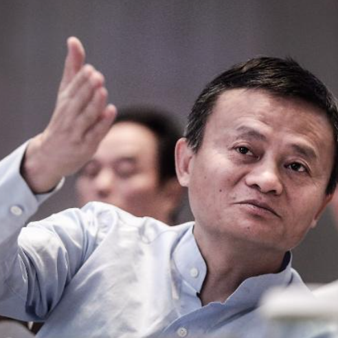 Miliardarul Jack Ma a predat conducerea gigantului Alibaba