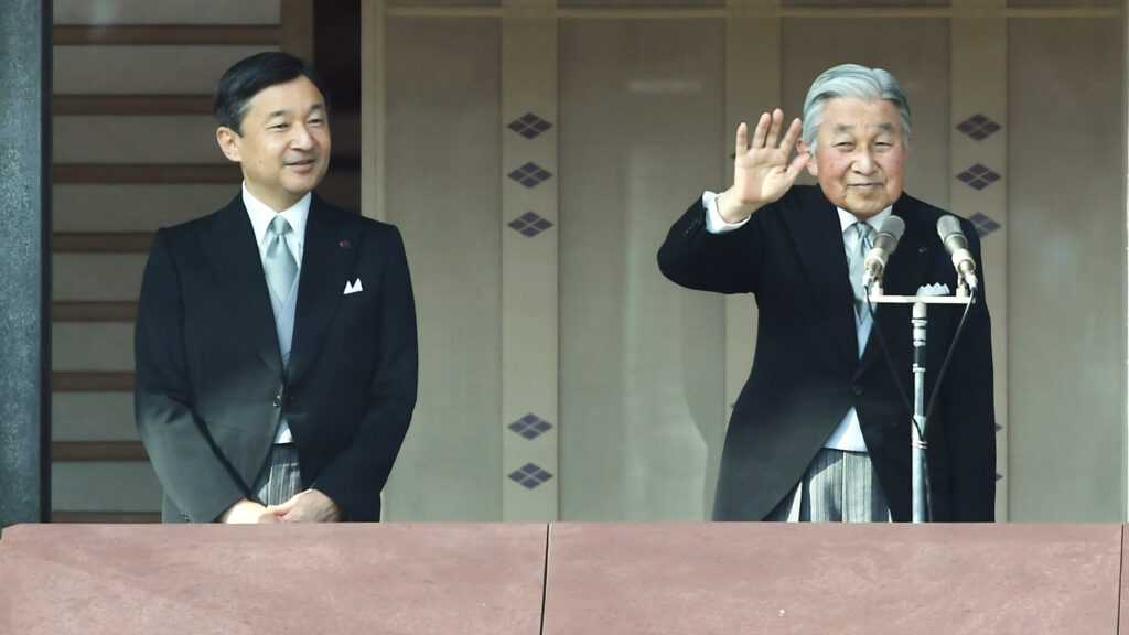Japonia ar putea rămâne fără succesor la tron