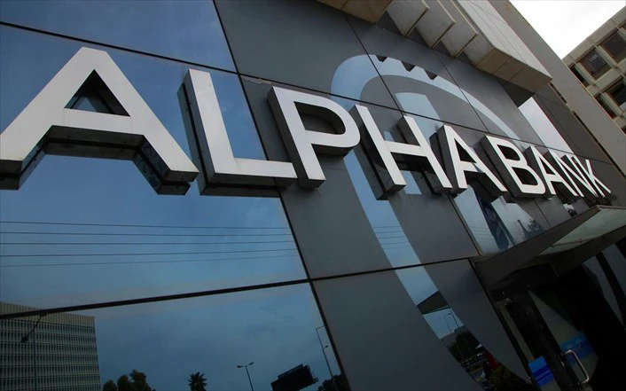 Rezultatele financiare ale Alpha Bank după nouă luni. Veniturile operaţionale sunt în creştere