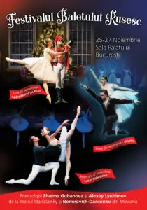 În scurt timp va începe Festivalul Baletului Rusesc la București