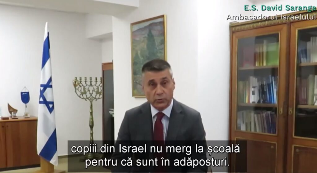 Ambasadorul Israelului în România, prima reacţie după atacul cu rachete din Gaza