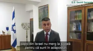 Ambasadorul Israelului în România, prima reacţie după atacul cu rachete din Gaza