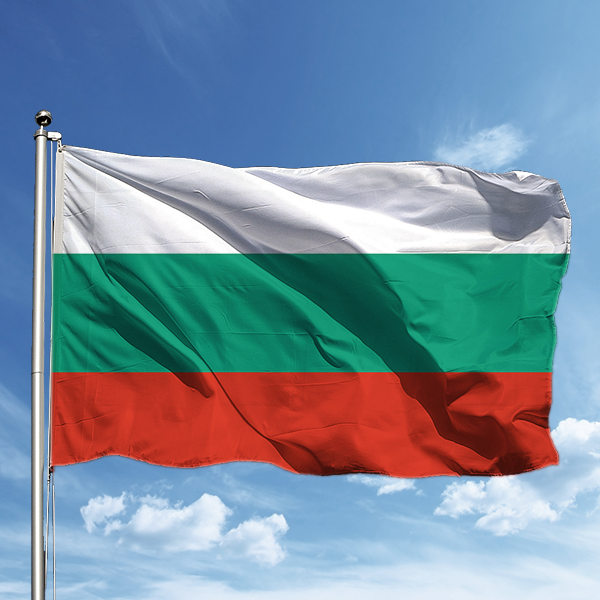 Bulgaria are planuri mari la nivel european. O sumă colosală este în joc
