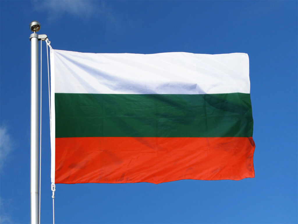 Bulgarii vor avea mai puține drepturi decât străinii