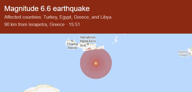 Breaking news: Grecia zguduită de un puternic cutremur cu magnitudinea de 6,6