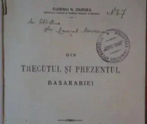 Opt lucrători de fabrică. Industria Basarabiei acum 100 de ani