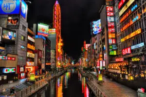 A treia economie a lumii este în recesiune. Ce măsuri urgente a adoptat Japonia pentru a evita colapsul