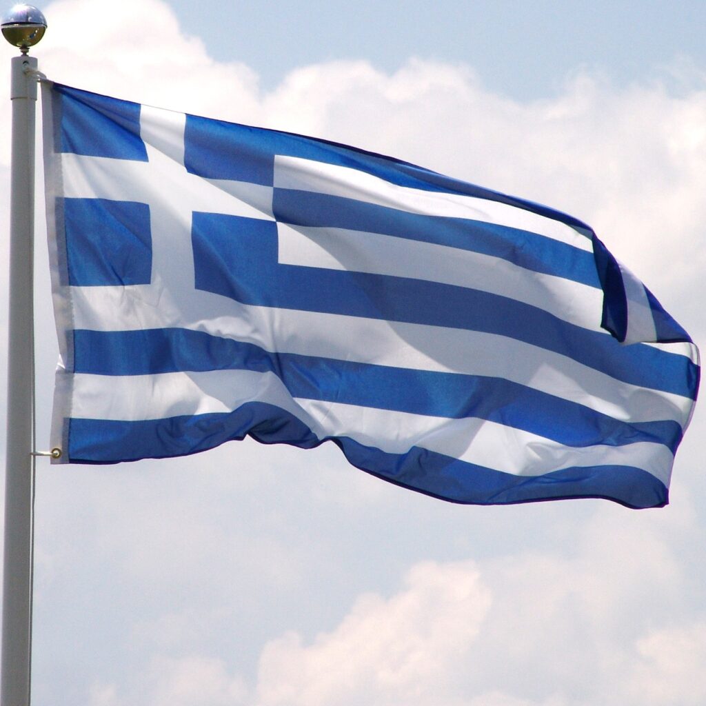 Grecia ia măsuri dure pe timp de pandemie! A închis frontiera cu Serbia