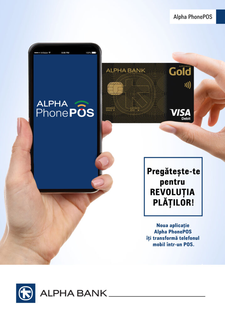 Vești excelente pentru clienții Alpha Bank. Se lansează o nouă aplicație. Ce vor putea face de acum
