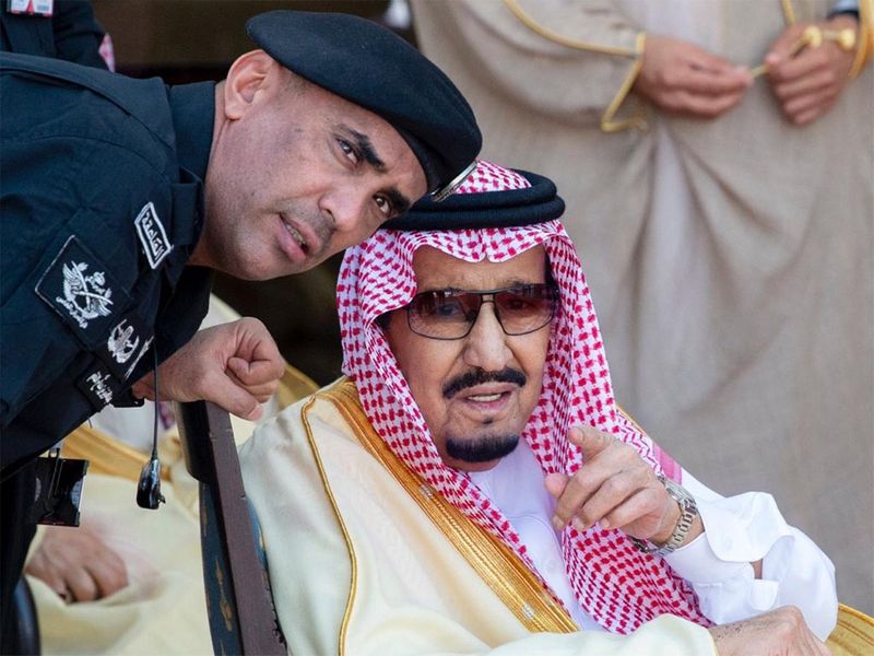 Regele Salman al Arabiei Saudite, operat de urgență pentru extirparea vezicii biliare