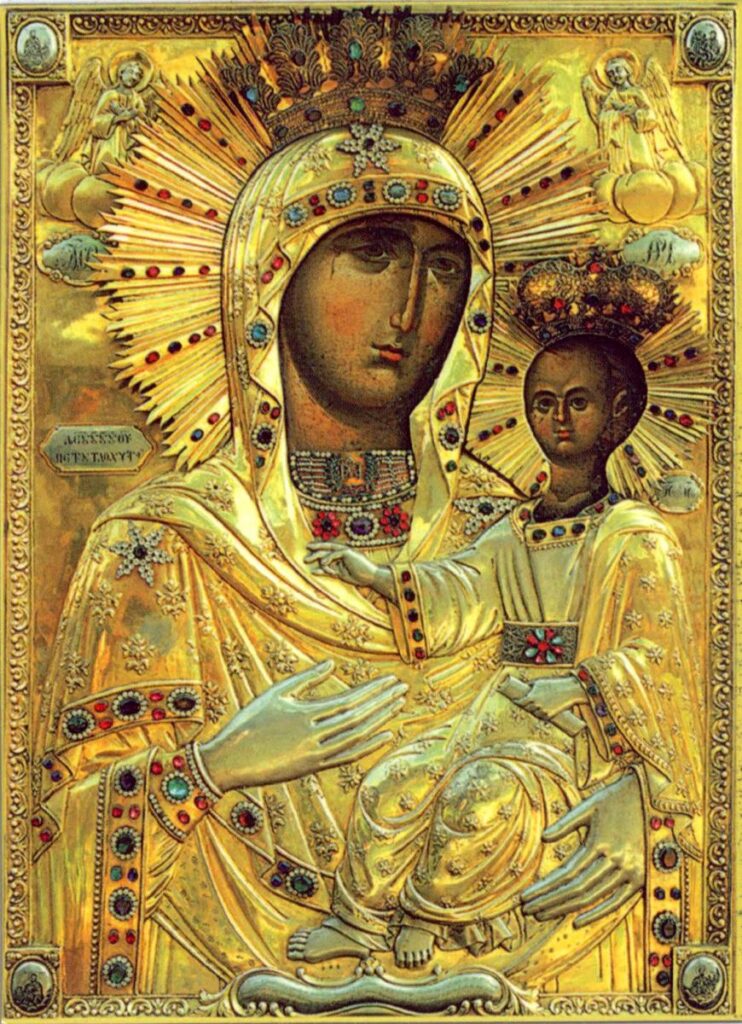 9 iulie 2020. Este mare sărbătoare în Calendarul Ortodox din România. Ce sărbătorim astăzi
