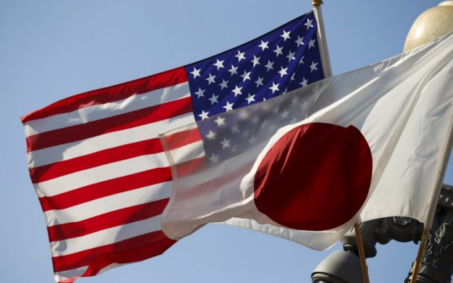 Japonia cere SUA să extrădeze un fost militar american și pe fiul său