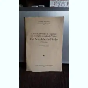 Fabulosul succes medical obținut la Viena pe la 1800 de aromânul Ioan Nicolide