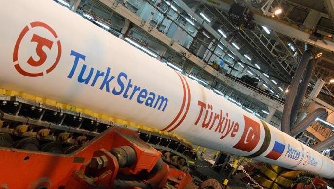 America amenință cu sancțiuni: Opriți imediat construcția Turk Stream