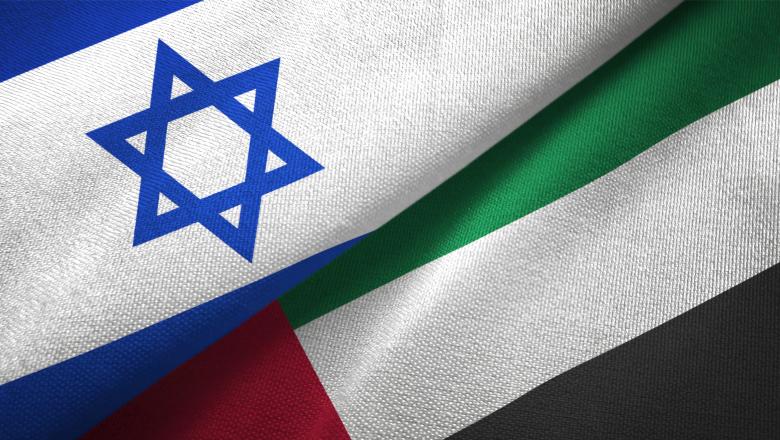 Acord istoric între Israel și Emiratele Arabe Unite. Încrederea și securitatea sunt cuvintele cheie