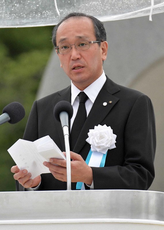 Ceremonia de comemorare. Primarul Hiroshimei avertizează: Omenirea se luptă cu o nouă amenințare