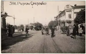 Economia județului românesc Lăpușna. Ce am avut și ce am pierdut. Fotografii inedite