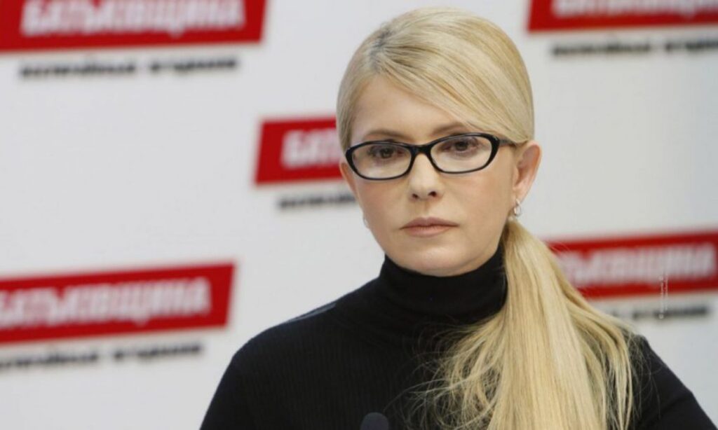 Iulia Timoșenko, în stare gravă din cauza coronavirusului. A ajuns să respire cu ajutorul aparatelor