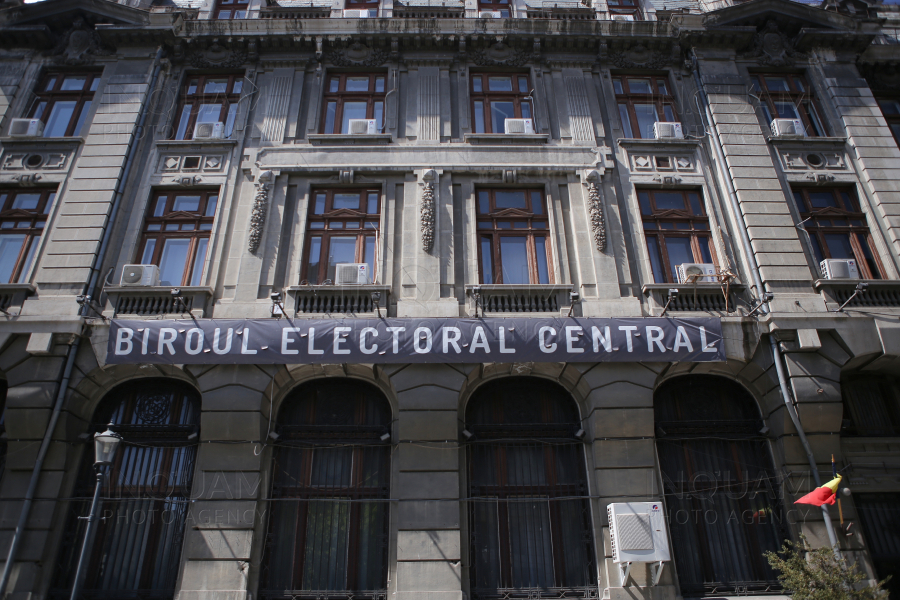 Breaking news! Alegerile au fost anulate într-un oraș important din România! Cetățenii, chemați din nou la vot